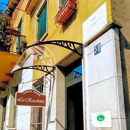 فندق مبيت وإفطار La Rocchetta 4*